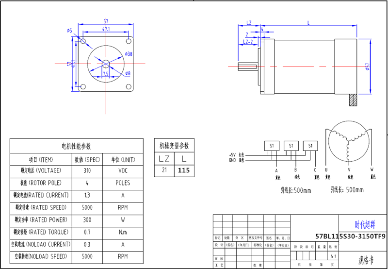 TB2.AJ2dVXXXXbaXXXXXXXXXXXX-2126204876.png TB2.AJ2dVXXXXbaXXXXXXXXXXXX-2126204876.png