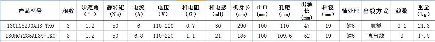 QQ؈D20160422161718.jpg