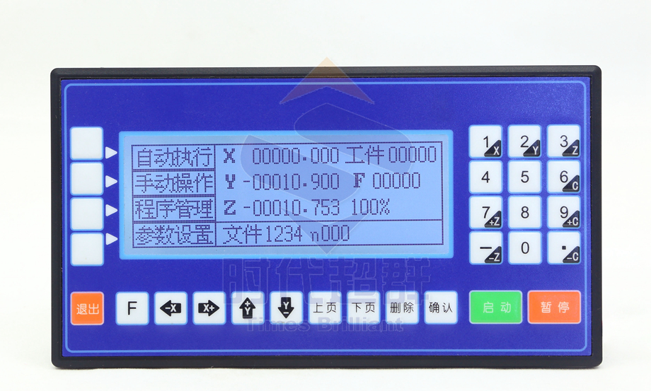 DPP_0001.jpg DPP_0001.jpg