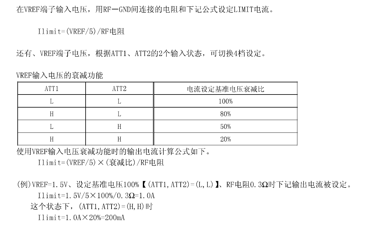 QQ圖片20160608102405.png QQ圖片20160608102405.png