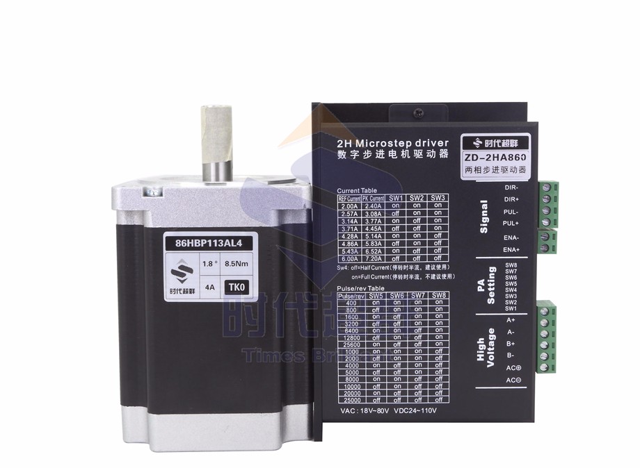 DPP_0058.jpg DPP_0058.jpg