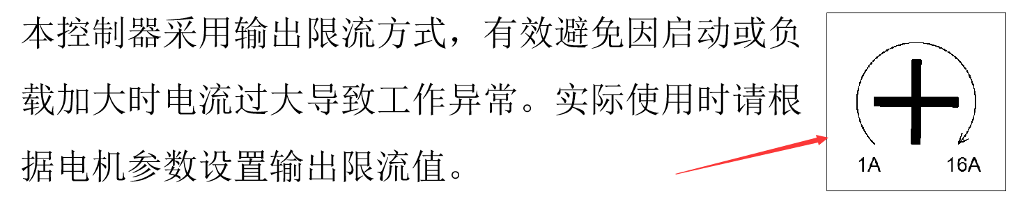 QQDƬ20160622132918.png