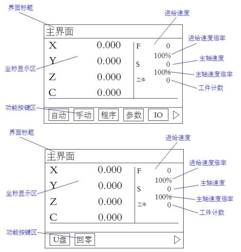 QQ؈D20160706114703.jpg