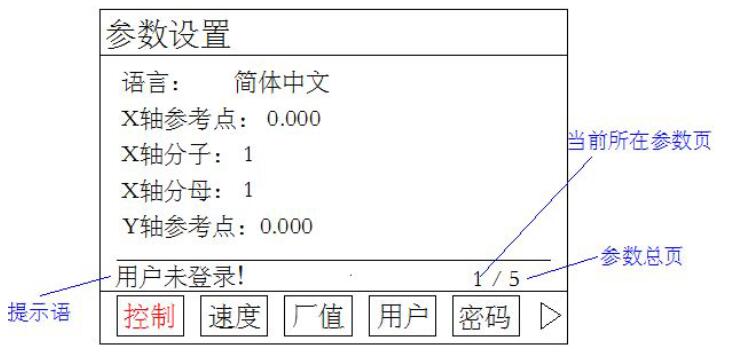 QQ؈D20160708112238.jpg