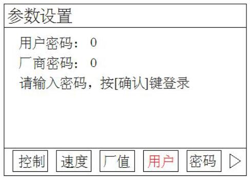 QQ؈D20160708112400.jpg