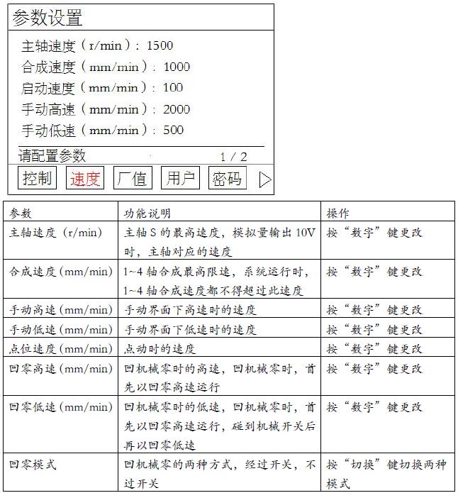 QQ؈D20160708112804.jpg