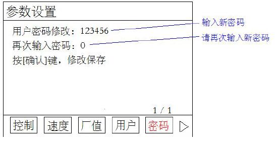 QQ؈D20160708113053.jpg