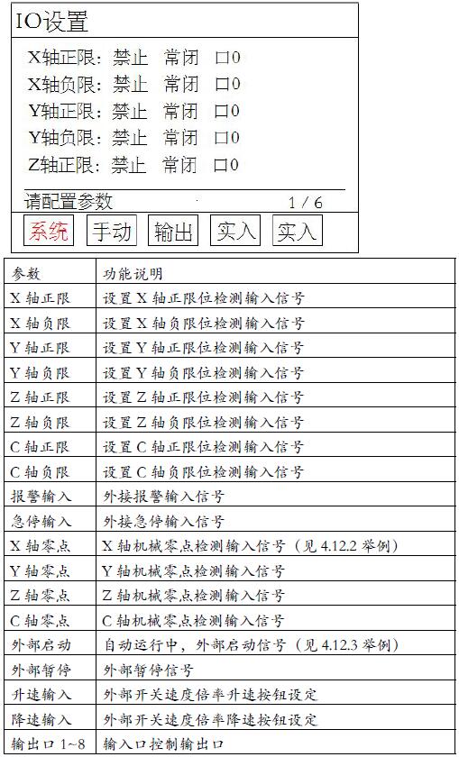 QQ؈D20160708113806.jpg