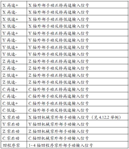 QQ؈D20160708113843.jpg