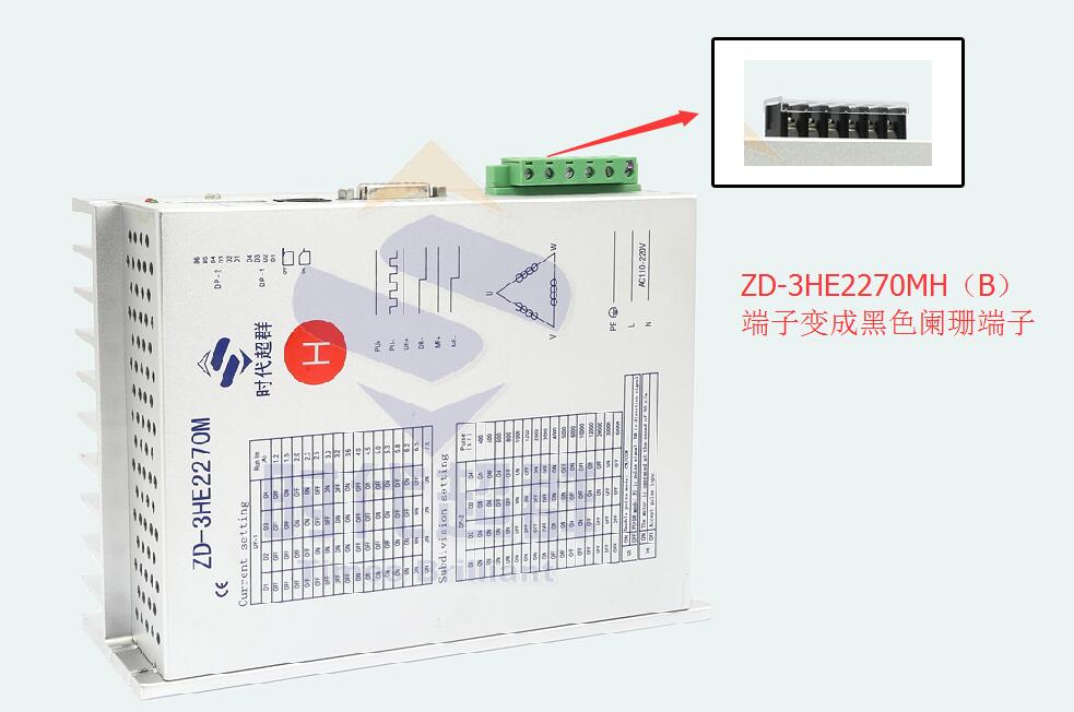 QQ截圖20160725142848.jpg QQ截圖20160725142848.jpg