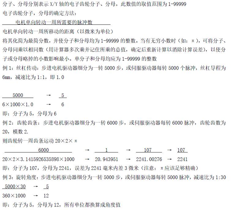 QQ؈D20160726113421.jpg