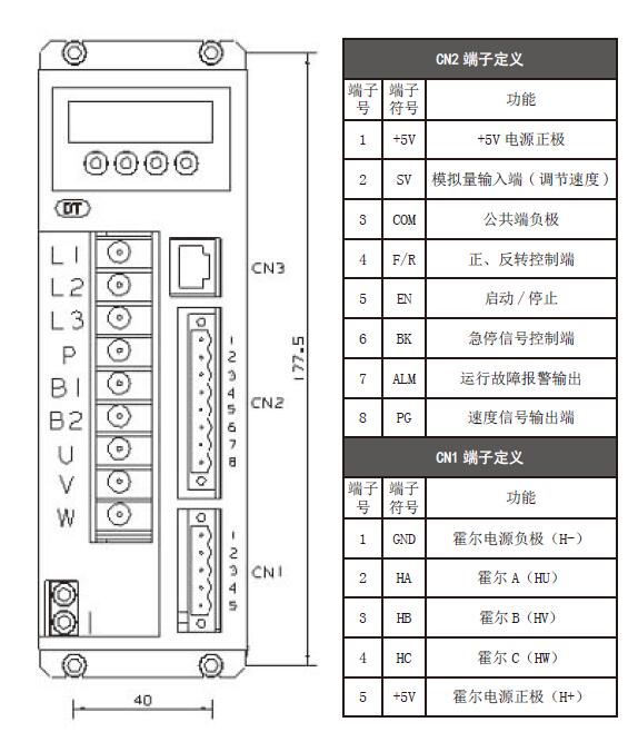 QQ截圖20160801114610.jpg QQ截圖20160801114610.jpg