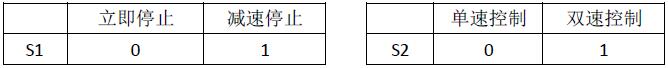 QQ؈D20160802102358.jpg