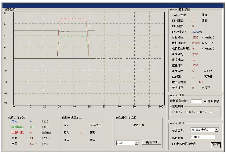 QQ؈D20160811113557.jpg