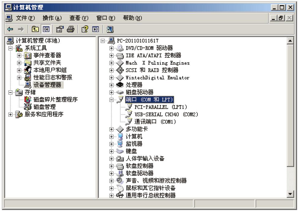 QQ؈D20160811113837.jpg