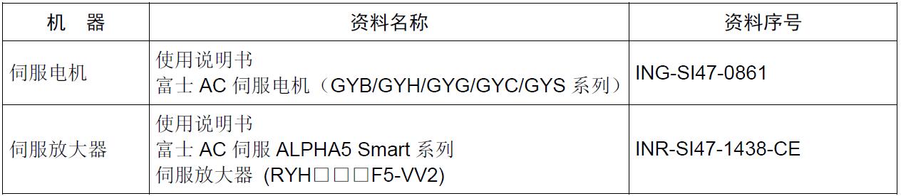 QQ截圖20161013141921.jpg QQ截圖20161013141921.jpg
