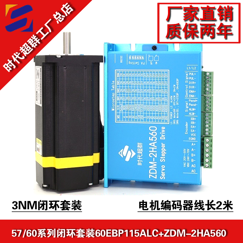 3NM]h(hun).jpg