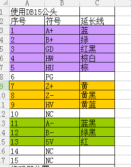 oˢŷF(xin)x.png