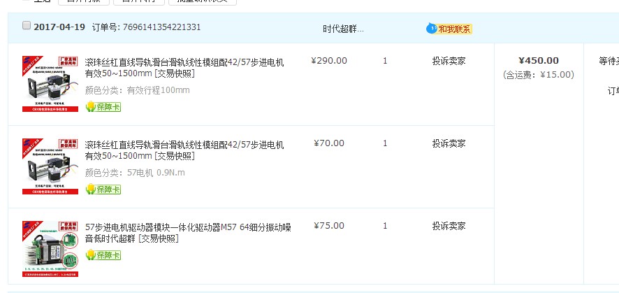 picture-6510c98a8ba4f8c053894525568d9d53.jpg picture-6510c98a8ba4f8c053894525568d9d53.jpg