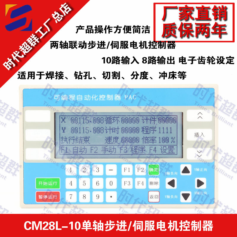 TB1TphSQpXXXXaTXpXXXXXXXXXX_!!0-item_pic.jpg TB1TphSQpXXXXaTXpXXXXXXXXXX_!!0-item_pic.jpg