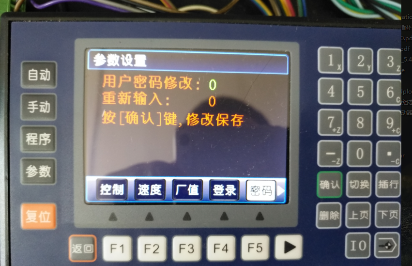 QQDƬ20170619144255.png