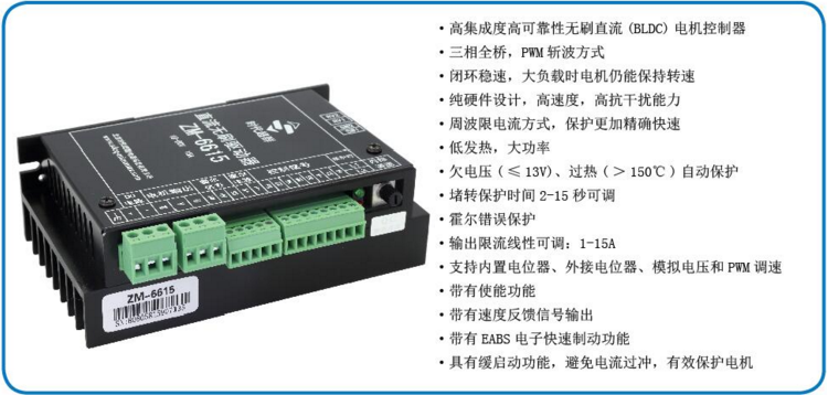 QQ圖片20170629104003.png QQ圖片20170629104003.png