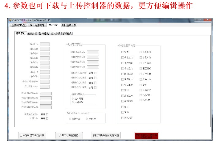 QQ圖片20170705094357.png QQ圖片20170705094357.png