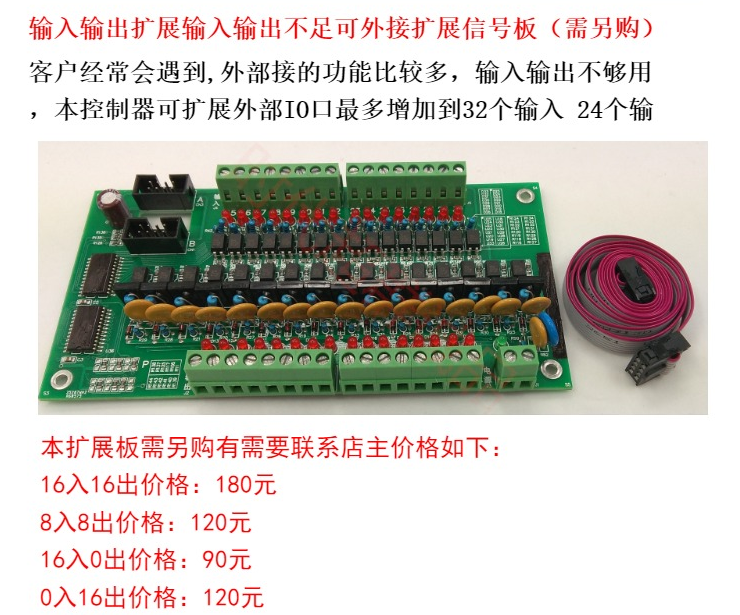 QQ圖片20170705094517.png QQ圖片20170705094517.png