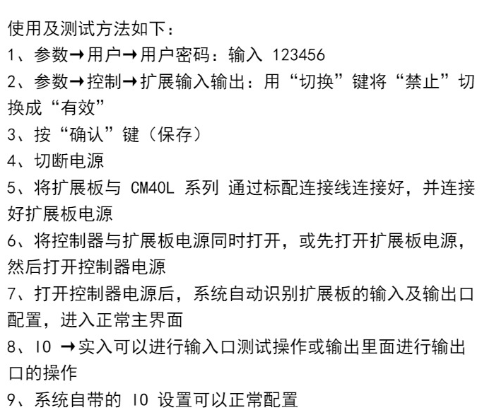 QQ圖片20170705094731.png QQ圖片20170705094731.png