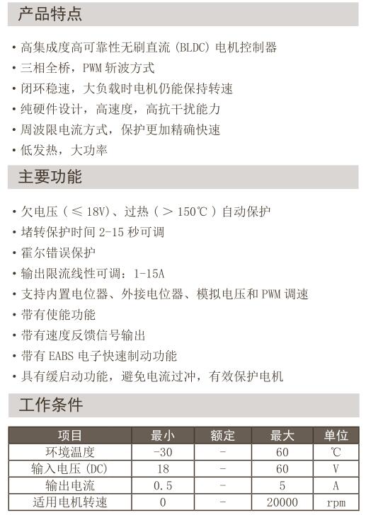 QQ截圖20170705173236.jpg QQ截圖20170705173236.jpg