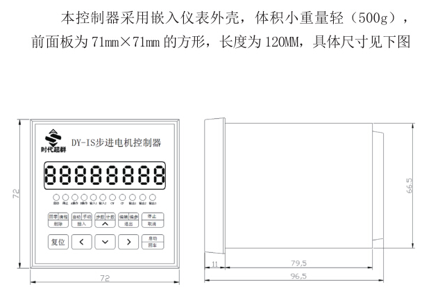 TIM圖片20170706092655.png TIM圖片20170706092655.png