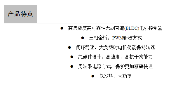 TIM圖片20170707110620.png TIM圖片20170707110620.png