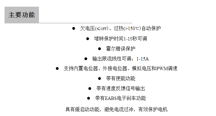 TIM圖片20170707110637.png TIM圖片20170707110637.png