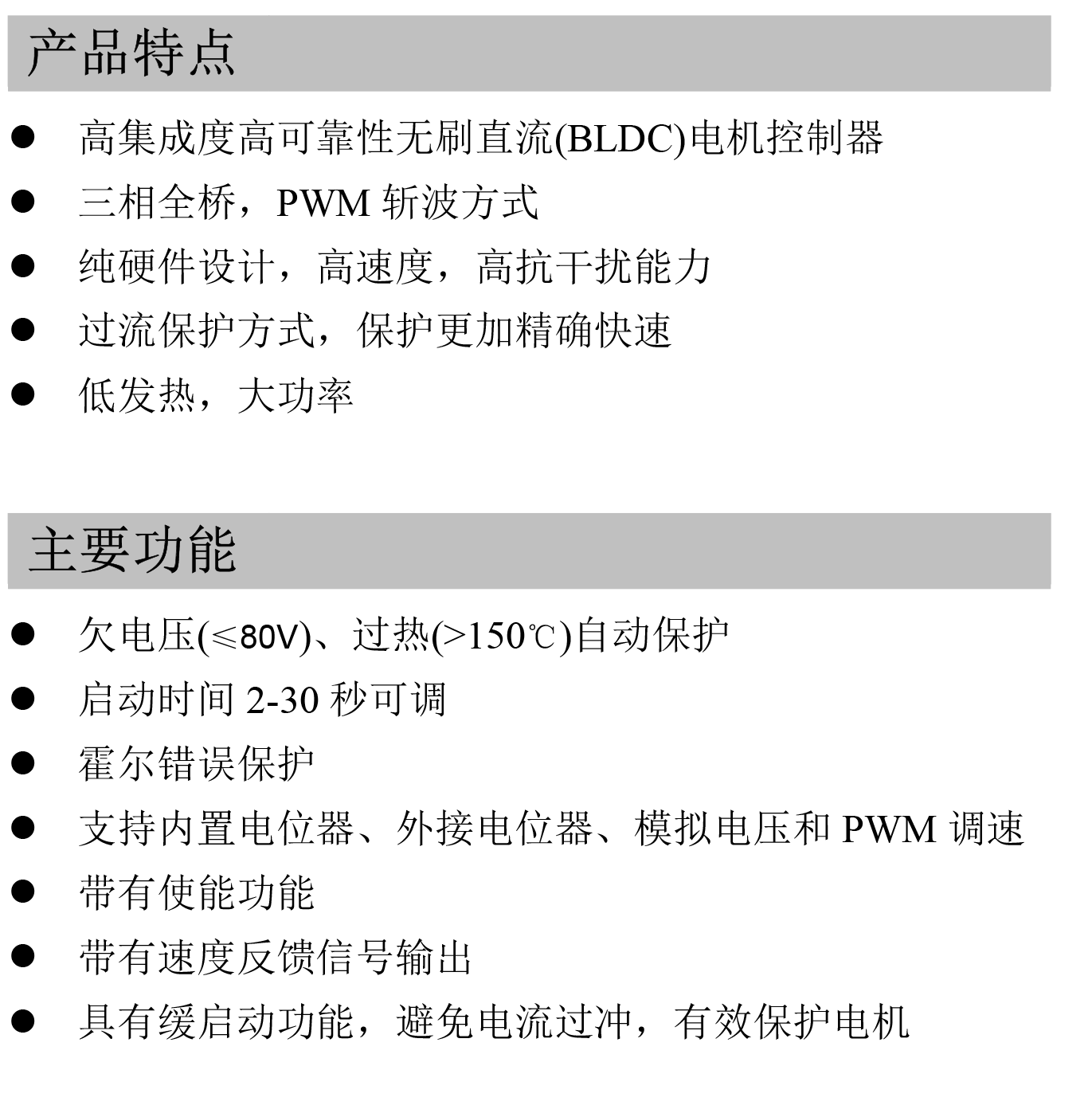 ZM-7205 a(chn)Ʒփ V2.png