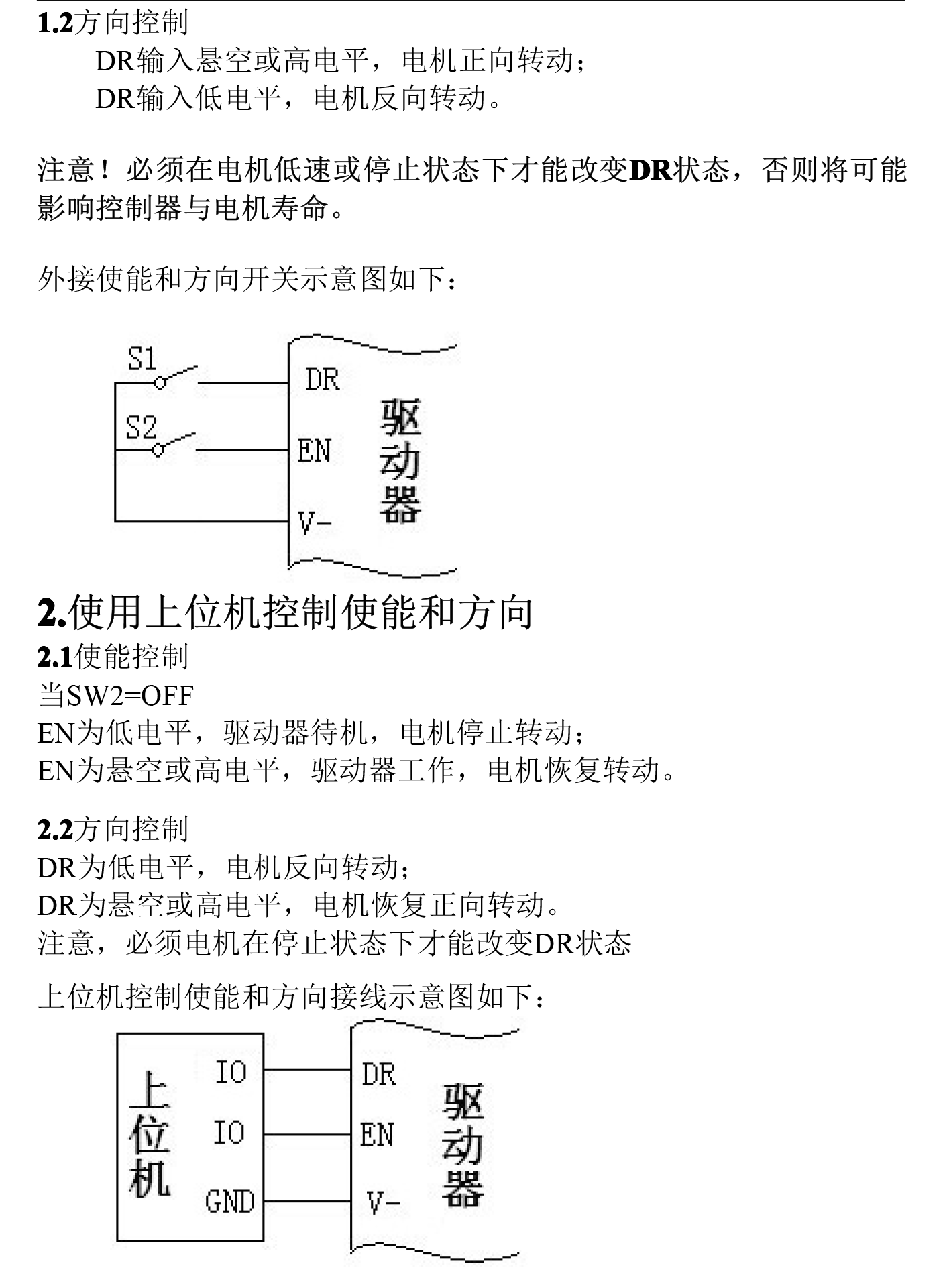 ZM-7205 a(chn)Ʒփ V7.png
