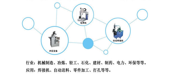 wps2F2C.tmp.jpg