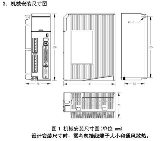圖片1.png 圖片1.png