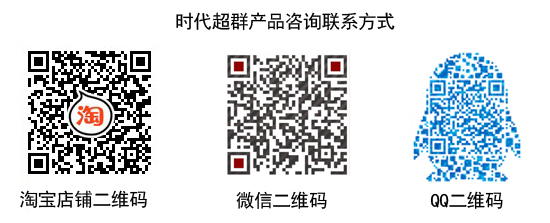 店鋪二維碼.JPG 店鋪二維碼.JPG