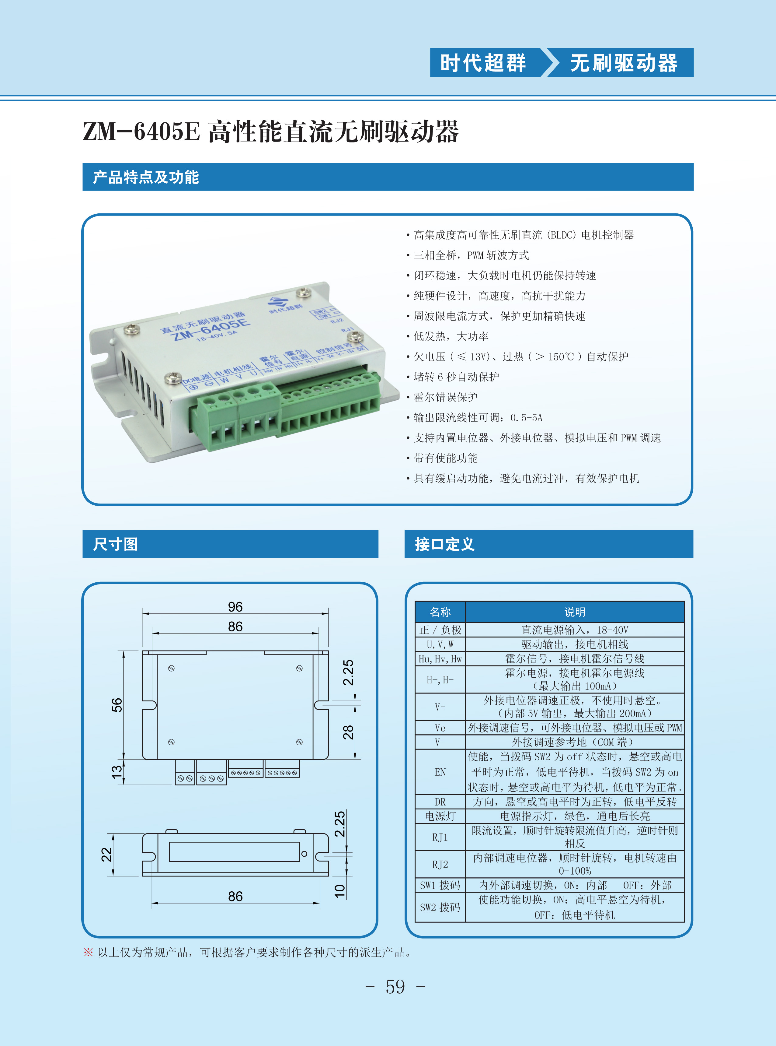 6405Eoˢa(chn)Ʒփ12.jpg