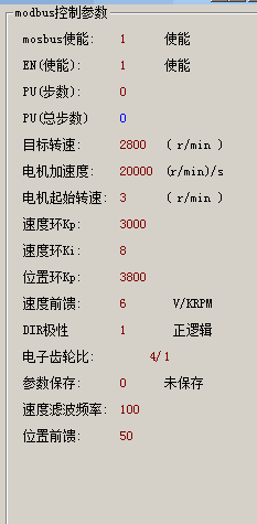 QQDƬ20171107175415.png