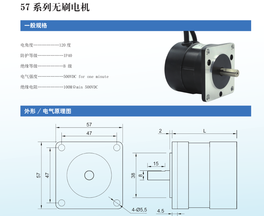 QQ圖片20171108140342.png QQ圖片20171108140342.png