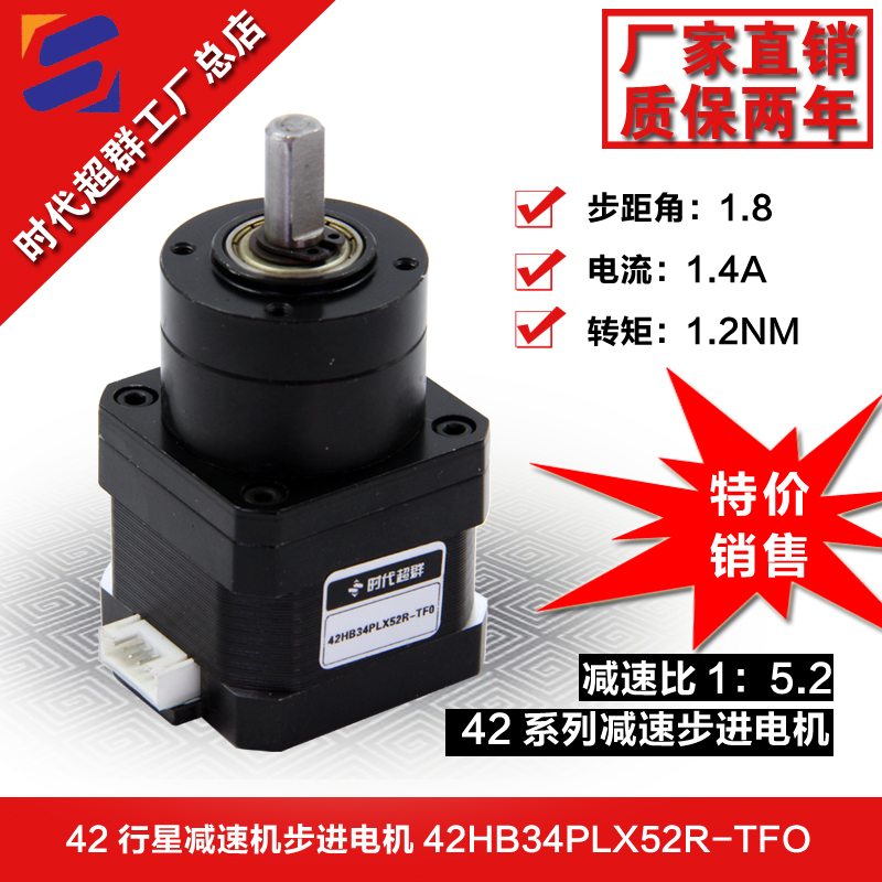 42ǜpٲM늙C42HB34PLX52R-TFO ؐ.jpg