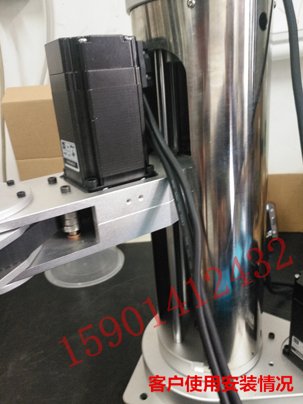 IMG_20170905_161354_副本.jpg IMG_20170905_161354_副本.jpg