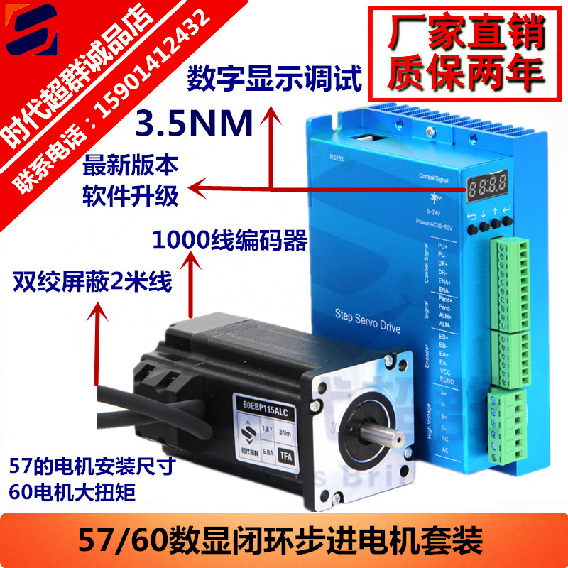 60-115+865_副本_副本1.jpg 60-115+865_副本_副本1.jpg