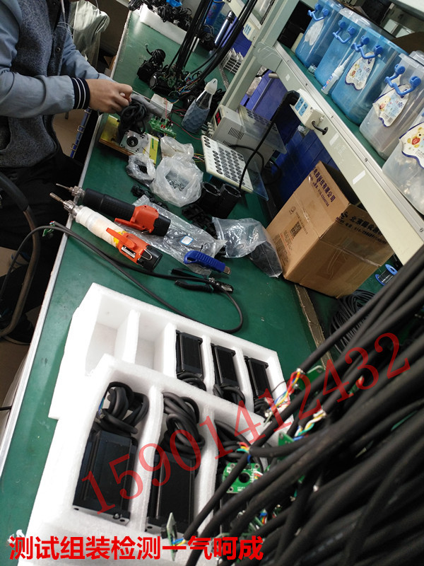 IMG_20171106_104110_副本.jpg IMG_20171106_104110_副本.jpg