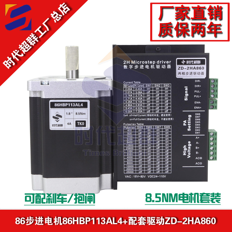 TB1t9vfPFXXXXccXXXXXXXXXXXX_!!0-item_pic.jpg TB1t9vfPFXXXXccXXXXXXXXXXXX_!!0-item_pic.jpg