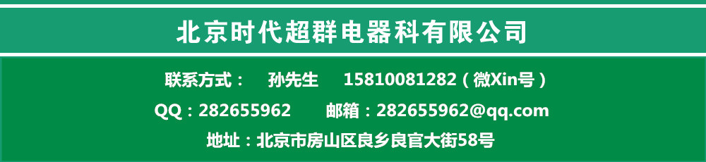 (lin)ϵʽXXXXX_!!504870142_.jpg