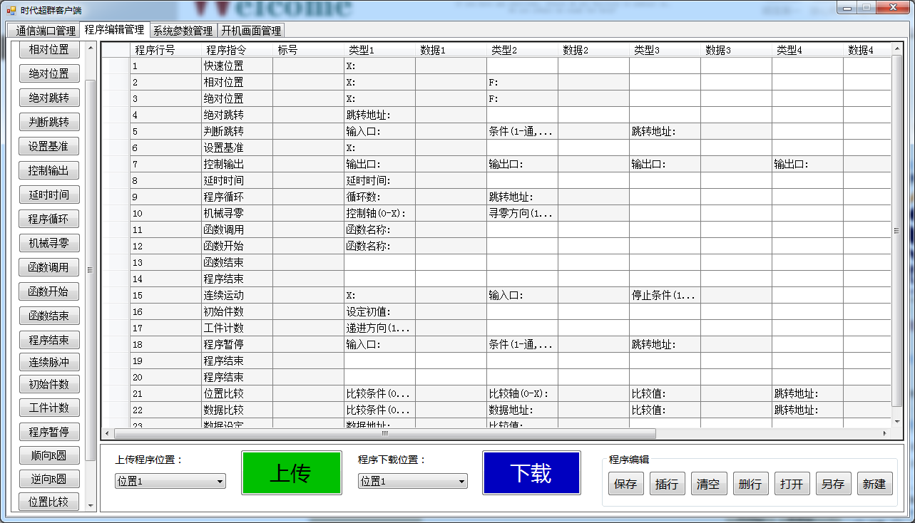 TB2MPPFprBmpuFjSZFuXXaG_XXa_!!446701429.png TB2MPPFprBmpuFjSZFuXXaG_XXa_!!446701429.png