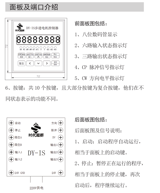 QQ圖片20171218094556.png QQ圖片20171218094556.png