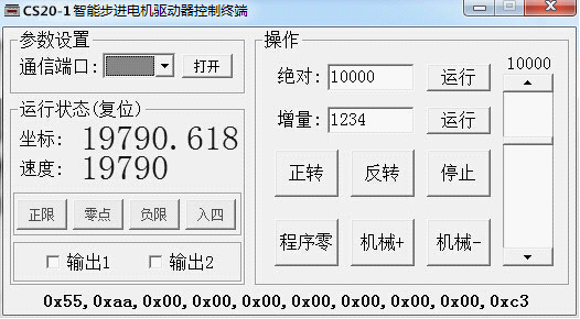 TB2RtE2bpXXXXaQXXXXXXXXXXXX_!!839758371.png TB2RtE2bpXXXXaQXXXXXXXXXXXX_!!839758371.png